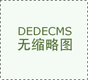 记者了解到，从猥亵事件